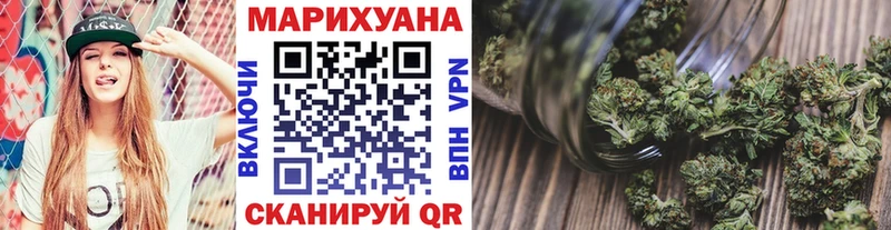 Купить закладку Гашиш  АМФЕТАМИН  МЕФ  A-PVP  Канабис  КОКАИН  Владикавказ