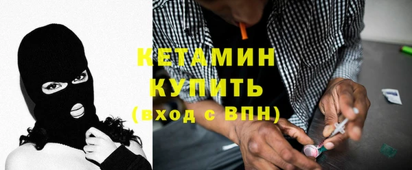 дмт Красноперекопск