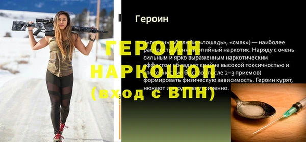 дмт Красноперекопск