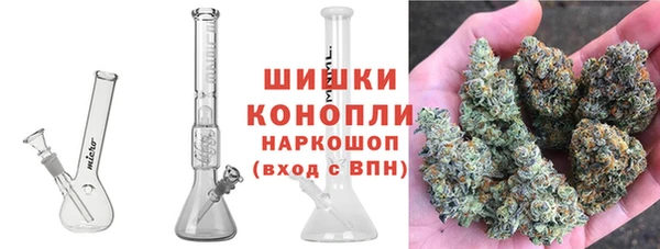 бошки Краснотурьинск