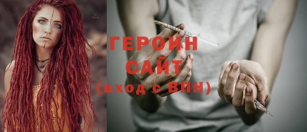 дмт Красноперекопск