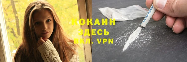 дмт Красноперекопск