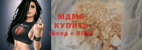 бошки Краснотурьинск