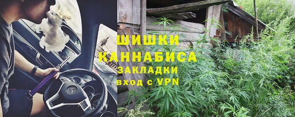 дмт Красноперекопск