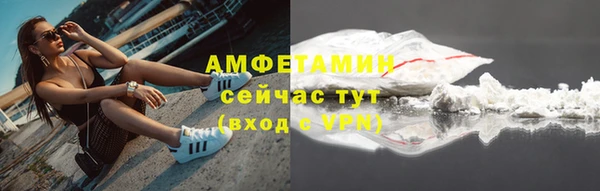 бошки Краснотурьинск