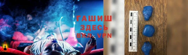 дмт Красноперекопск