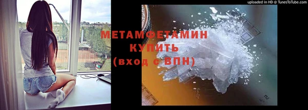 дмт Красноперекопск