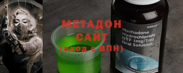 сатива Краснослободск