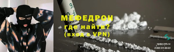 дмт Красноперекопск