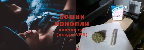 дмт Красноперекопск