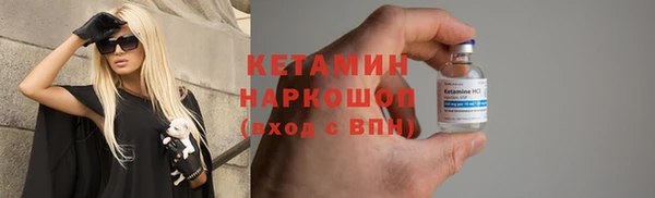 дмт Красноперекопск