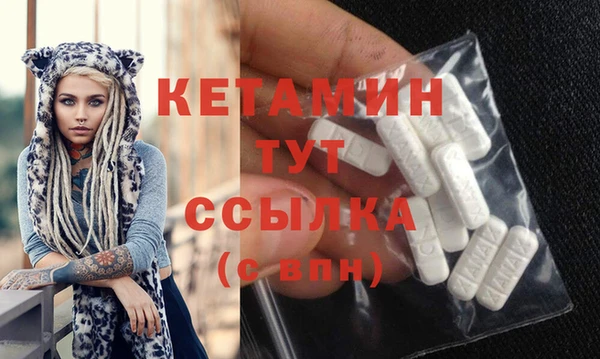 бошки Краснотурьинск