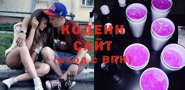 дмт Красноперекопск