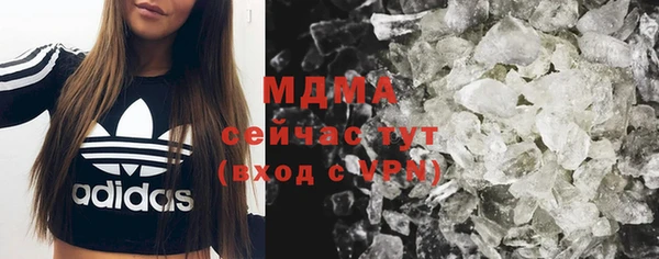 бошки Краснотурьинск