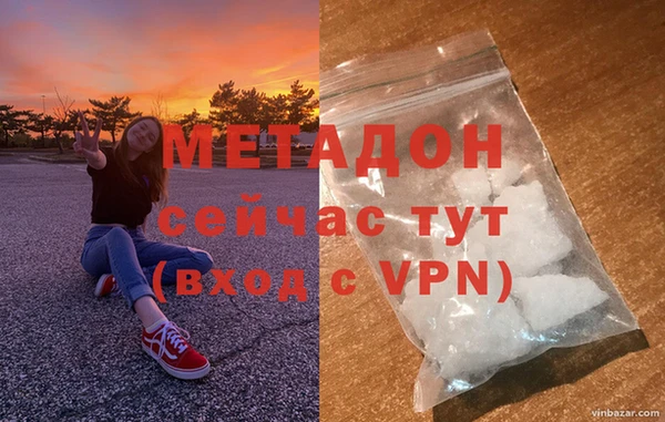 бошки Краснотурьинск