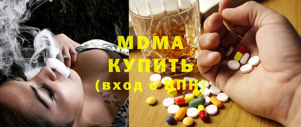 сатива Краснослободск