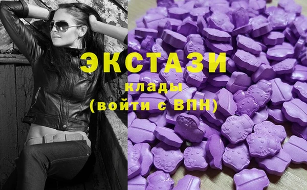 бошки Краснотурьинск