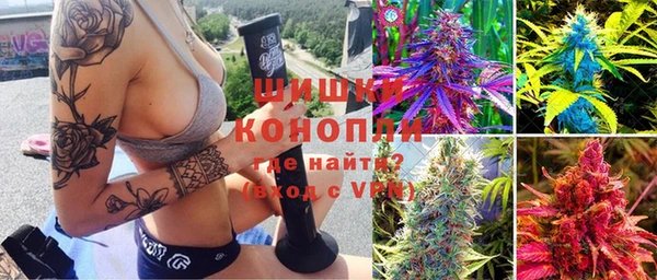 дмт Красноперекопск