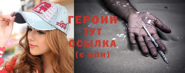 дмт Красноперекопск