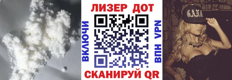 Купить  Владикавказ  ЛСД экстази ecstasy 